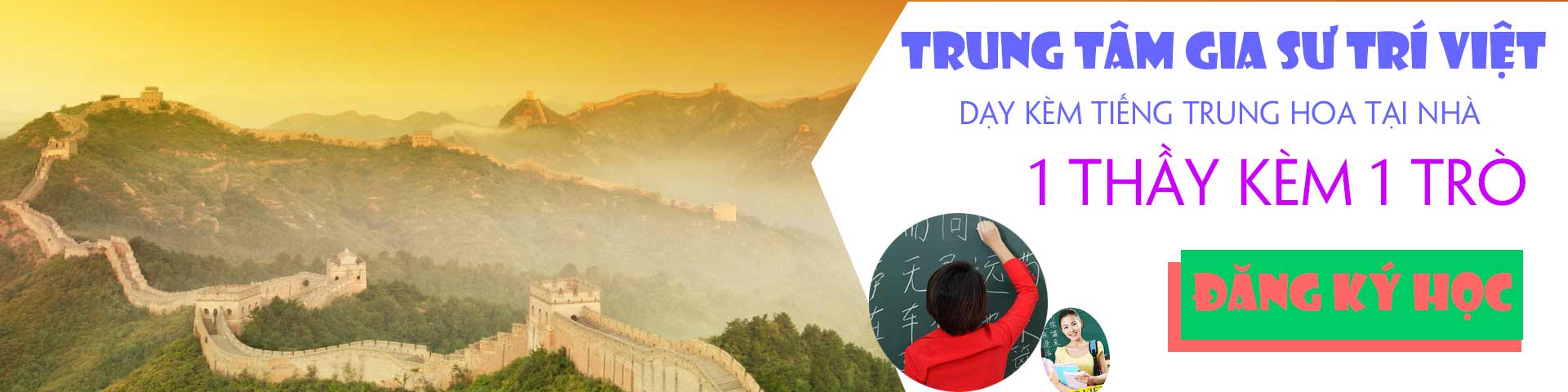 gia-su-tieng-hoa-tai-nha