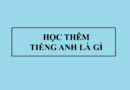 Trẻ có nên tham gia các khoá học tiếng Anh vào mùa hè không?